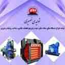 شر‌کت قائم سنگ شکن کوثر، فروش ساخت تخصصی دستگاه‌های شن و ماسه در تهران