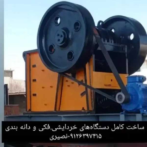 1698835054427.webp